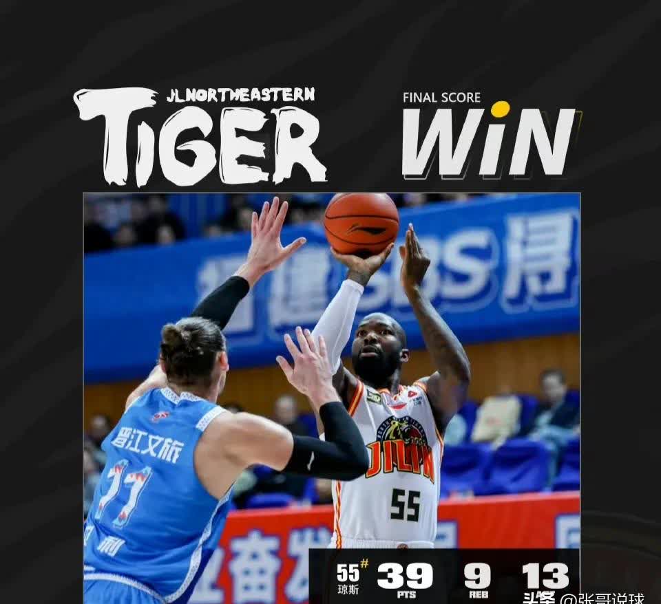 广厦男篮训练开放日，国际比赛日远射贴柱引欢呼，荷甲在即，高层口径保持一致的简单介绍